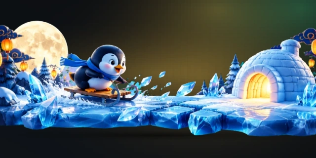 冰雪大冲刺