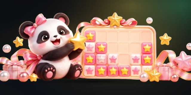 消灭星星